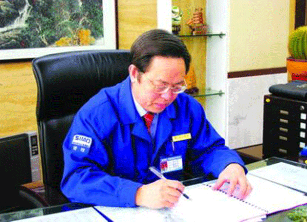 西瑪集團董事長楊允成被評選為“感動西安——2005年度推動西安經濟發展的十大新聞人物”之一。