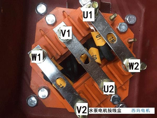 三相異步電機的出線盒里有那些標志？它們代表什么意義——西安泰富西瑪電機（西安西瑪電機集團股份有限公司）官方網站