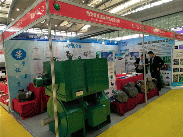 西安泰富西瑪電機亮相第27屆中國西部國際裝備制造業博覽會。