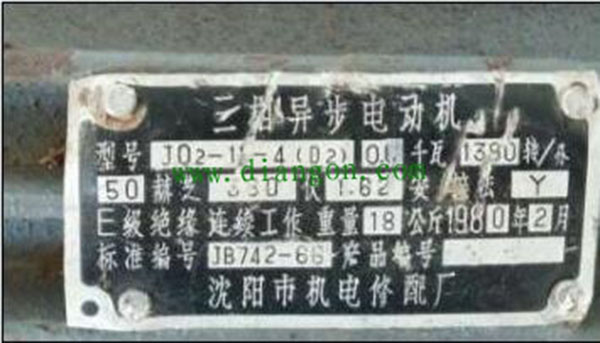 為您詳細圖解三相異步電動機接線方式。