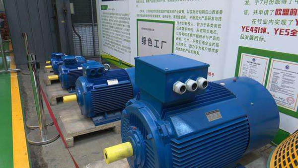 三相異步電動機的能效有什么提高的方法？