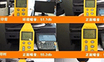 電機負載噪聲的測試?！靼膊﹨R儀器儀表有限公司