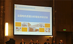 西安泰富西瑪電機產品質量連續四年國家監督抽查合格?！靼膊﹨R儀器儀表有限公司